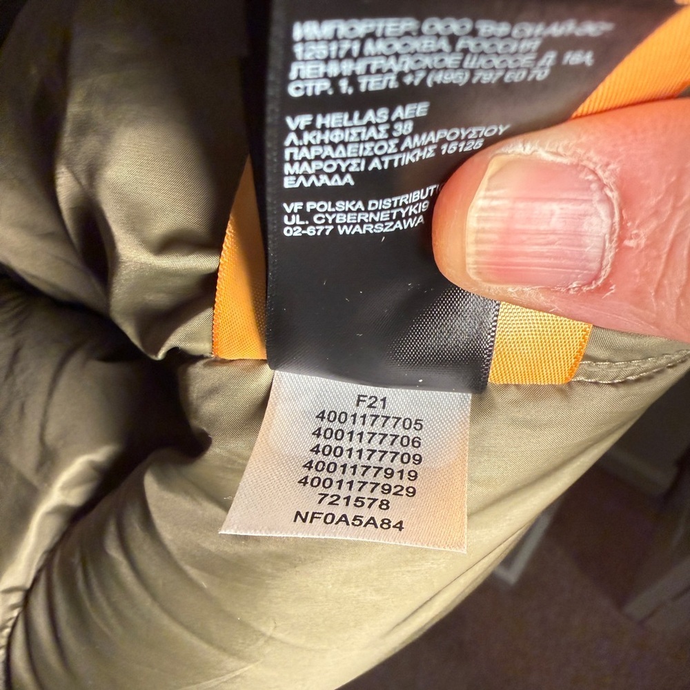 THE NORTH FACE - Olive Shearling Nuptse Puffer Jacket - Picture 15 of 16